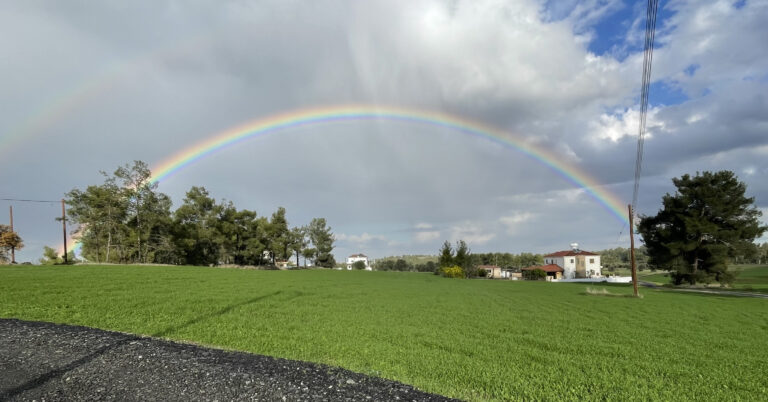 Full Rainbow